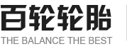 淄博帥豐塑料制品有限公司